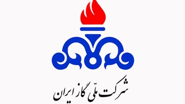 شرکت ملی گاز ایران : تایپ توضیحات کوتاه برند در اینجا.