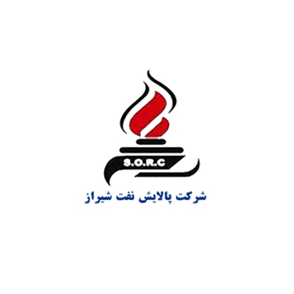 پالایش نفت شیراز : تایپ توضیحات کوتاه برند در اینجا.